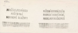 J0758 - Czechoslovakia (1948-75) Control Imprint Stamp Machine (RR!): Postal Service Delivers Newspapers & Magazines (SK - Probe- Und Nachdrucke