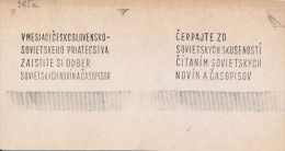 J0760 - Czechoslovakia (1948-75) Control Imprint Stamp Machine (RR!): Ensure A Supply Soviet Newspapers & Magazines (SK) - Proofs & Reprints