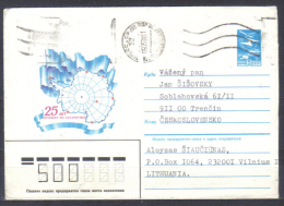 Russia Postal Stationery  Cover  25th Anniversary  Antarctic  Agreement  , Arctic Map   Posted 1988  To Czechoslovakia - Événements & Commémorations