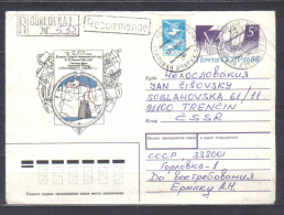 Russia Postal Stationery  Cover  250th Anniversary Laptev  Arctic Expedition    Posted 1988  To Czechoslovakia - Events & Commemorations