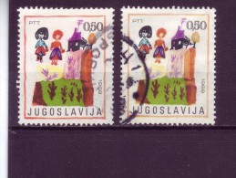 CHILDRENS WEEK-0-50 DIN-VARIETY-YUGOSLAVIA-1968 - Liefdadigheid