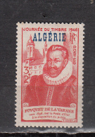 ALGERIE * YT N° 248 - Unused Stamps