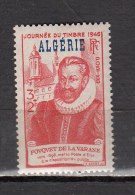 ALGERIE * YT N° 248 - Neufs