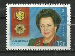 RUSSIAN FEDERATION 2014 - G.P.VISHNEVSKAYA - UPOSTALLY SED OBLITERE GESTEMPELT USADO - Used Stamps