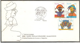 Carta De Brasil De 1976 - Briefe U. Dokumente