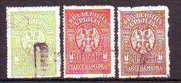 Yugoslavia Revenue Stamps  1919 Y "Kraljevina Srbija" - Autres & Non Classés