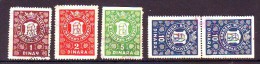 Yugoslavia  Revenue Stamps  1935 Y Bjelovar Town Revenues - Other & Unclassified