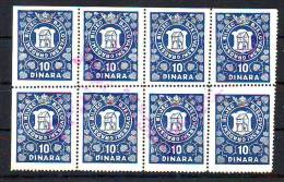 Yugoslavia  Revenue Stamps  1935 Y Bjelovar Town Revenues - Altri & Non Classificati