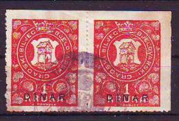 Yugoslavia  Revenue Stamps  1922 Y Bjelovar Town Revenues Dinar Overprint - Otros & Sin Clasificación