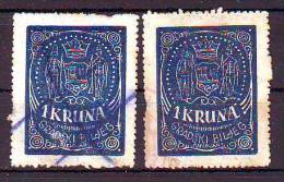 Yugoslavia  Revenue Stamps  1920 Y Bjelovar Town Revenues - Autres & Non Classés