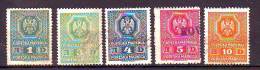 Yugoslavia Revenue Stamps 1929 Y Income Revenues - Other & Unclassified