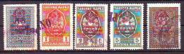 Yugoslavia Revenue Stamps 1945 Y Red Overprint - Autres & Non Classés