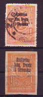Yugoslavia Revenue Stamps 1921 Y Different Overprints - Sonstige & Ohne Zuordnung