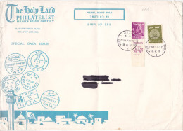 14402# ISRAEL LETTRE 1956 GAZA Avec & Sans TABS LETTER COVER - Briefe U. Dokumente