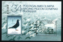 Hungary 2015 / 2. Animals / Birds / Post Pigeon Sheet (Post Pigeon Olimpic) MNH (**) - Ungebraucht