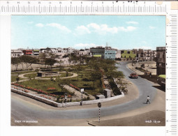 BAHRAIN -     PARK  In  MANAMA - Saoedi-Arabië