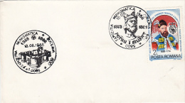 18143- ETRU 1ST MUSAT, PRINCE OF MOLDAVIA, SPECIAL POSTMARKS AND STAMP ON COVER, 1988, ROMANIA - Lettres & Documents