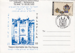 18289- JEWISH, JUDISME, CLUJ NAPOCA DEPORTEES TEMPLE, PHILATELIC EXHIBITION, SPECIAL COVER, 1993, ROMANIA - Jewish