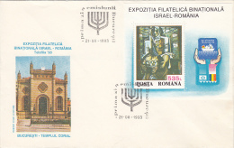 1967FM- JEWISH, JUDISME, BUCHAREST CORAL TEMPLE, PHILATELIC EXHIBITION, COVER FDC, 1993, ROMANIA - Jewish