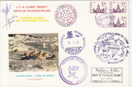 18331- ROMANIAN ARCTIC EXPEDITION, PLANE, EXPLORERS, SLEIGH DOGS, SIGNED SPECIAL COVER, 1995, RUSSIA - Expediciones árticas