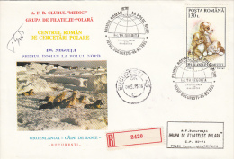 18332- ROMANIAN ARCTIC EXPEDITION, PLANE, EXPLORERS, SLEIGH DOGS, SIGNED REGISTERED SPECIAL COVER, 1995, ROMANIA - Expéditions Arctiques