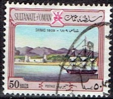 OMAN # STAMPS FROM YEAR 1972 STANLEY GIBBONS 152 - Oman