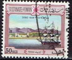 OMAN # STAMPS FROM YEAR 1972 STANLEY GIBBONS 152 - Oman