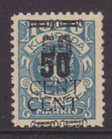 Memel MiNr. 191 DDII ** - Doppeldruck - Memel (Klaipeda) 1923