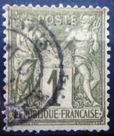 FRANCE               N° 72                OBLITERE - 1876-1878 Sage (Type I)