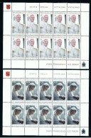 2015 - VATICANO - S10 - SET OF 40 STAMPS ** - Unused Stamps