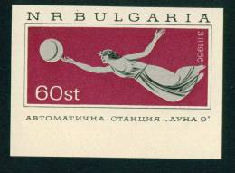 1678 Bulgaria 1966 Moon Allegory BLOCK S/S ** MNH /  Mondlandung Von „Luna 9“ Am 3.2.1966 - Blocks & Kleinbögen