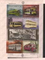 ARGENTINA Nº 1971 Al 1976 - Tramways