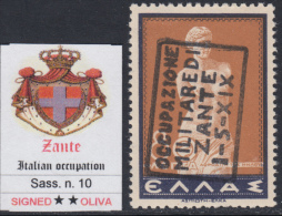 ITALY - ZANTE - N.10 - Cv 1600 Euro - FIRMATO OLIVA - GOMMA INTEGRA - MNH** - Zante