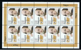 2014 - VATICANO - S26 - SET OF 10 STAMPS ** - Unused Stamps