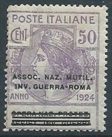 1924 REGNO PARASTATALE INV. GUERRA ROMA 50 CENT MNH ** - W132 - Franchise