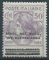 1924 REGNO PARASTATALE INV. GUERRA ROMA 50 CENT MNH ** - W132-3 - Franchise