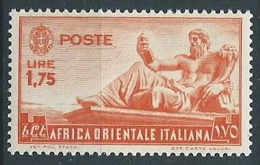 1938 AOI SOGGETTI VARI 1,75 LIRE MNH ** - W134-2 - Italian Eastern Africa