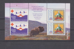 Yvert Bloc 4 ** Neuf Sans Charnière MNH Croix-rouge - Blocks & Kleinbögen