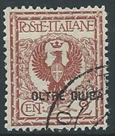 1925 OLTRE GIUBA USATO AQUILA 2 CENT - W144-8 - Oltre Giuba