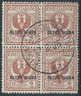 1925 OLTRE GIUBA USATO AQUILA 2 CENT QUARTINA - W145-3 - Oltre Giuba