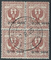 1925 OLTRE GIUBA USATO AQUILA 2 CENT QUARTINA - W146 - Oltre Giuba