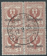 1925 OLTRE GIUBA USATO AQUILA 2 CENT QUARTINA - W146-3 - Oltre Giuba