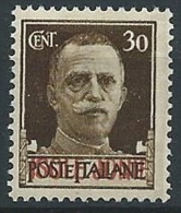 1941 ISOLE JONIE EFFIGIE 30 CENT MNH ** - W146-3 - Ionische Eilanden