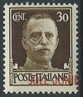 1941 ISOLE JONIE EFFIGIE 30 CENT VARIETà SOLE INVECE DI ISOLE MNH ** - W147 - Ionische Inseln