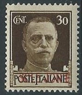 1941 ISOLE JONIE EFFIGIE 30 CENT VARIETà SOLE INVECE DI ISOLE MNH ** - W147-4 - Ionische Eilanden