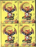 Mint  Stamp  In Block 50 Years Of Nagaland 2013 From India - Nuovi