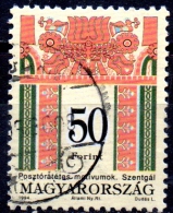 HUNGARY 1994 Traditional Patterns - 50fo. - Multicoloured  FU - Gebraucht