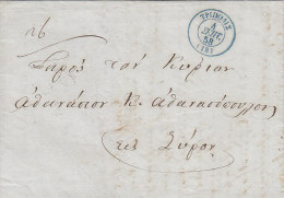 Greece TRIPOLIS Cds In Rare Blue Colour On Stampless Cover To Syros 1858 (n66) - ...-1861 Prephilately