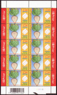 Belgique COB F3246 ** (MNH) - Planche 2 - 2001-2010