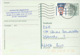 DEUTSCHLAND Nofretete Berlin Zeche Zollern Dortmund - Cartes Postales - Oblitérées
